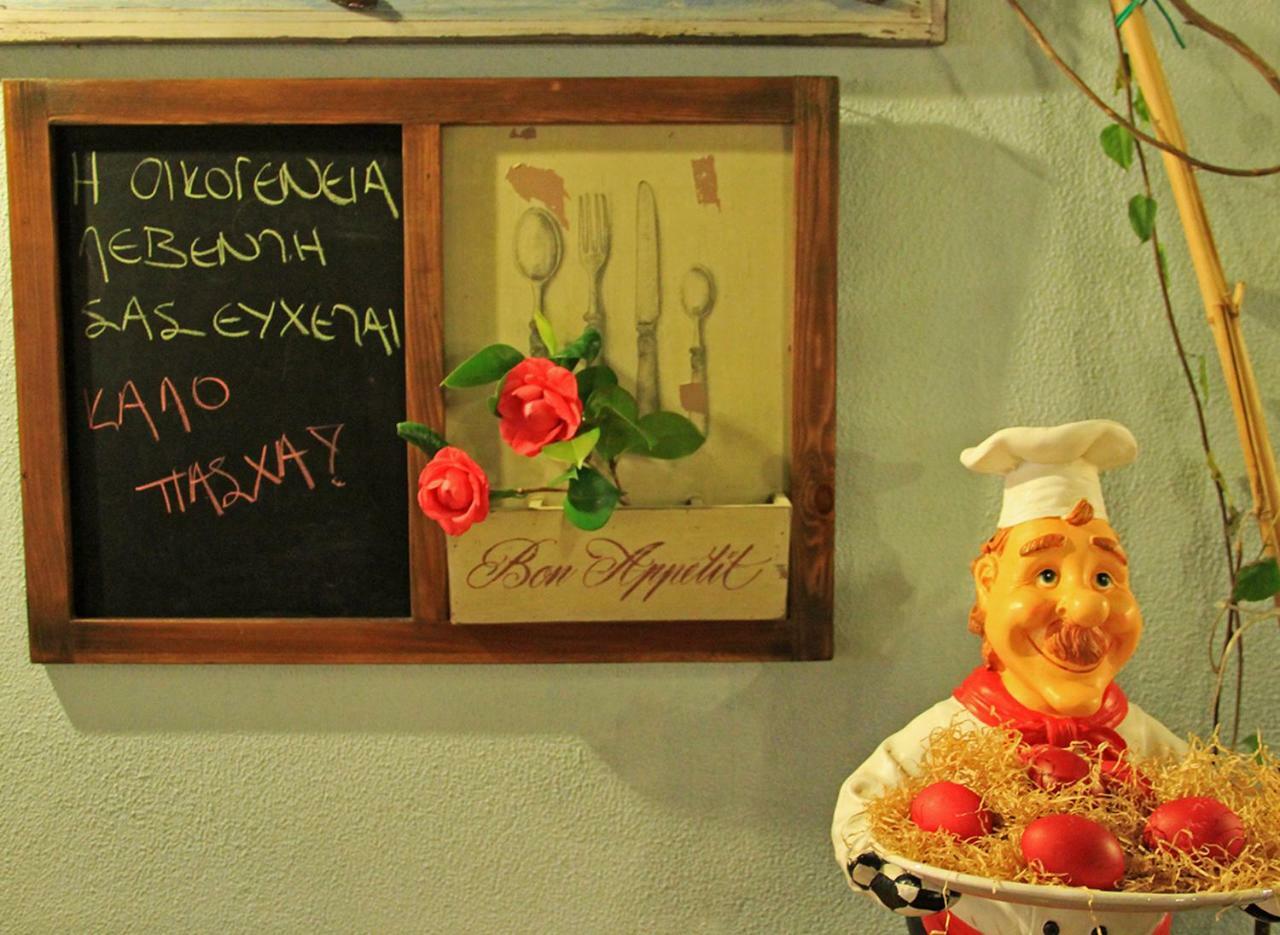 Boutique Hotel Kentrikon & Bungalows Agios Ioannis  ภายนอก รูปภาพ